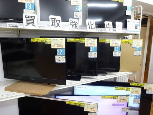 トレファクブログ画像３