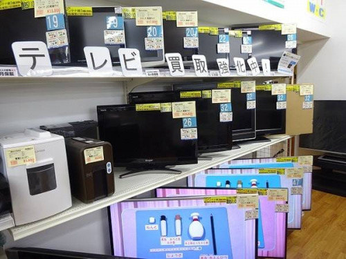 トレファクブログ画像3