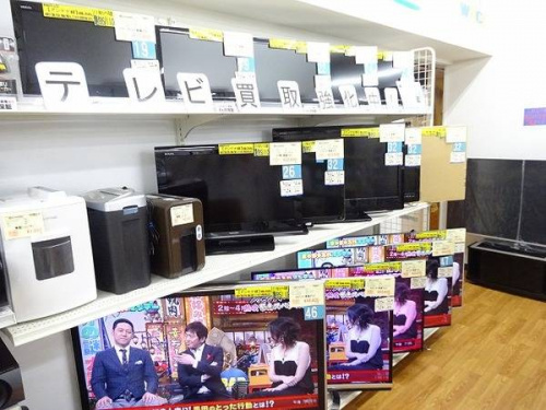 トレファクブログ画像3