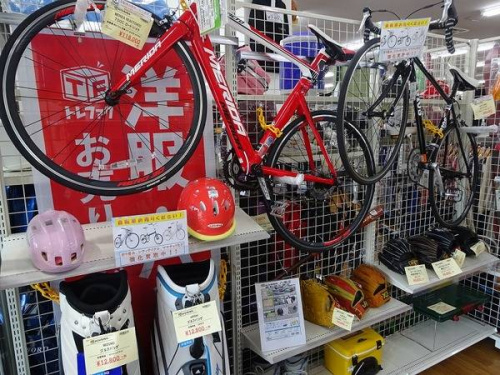 トレファクブログ画像３