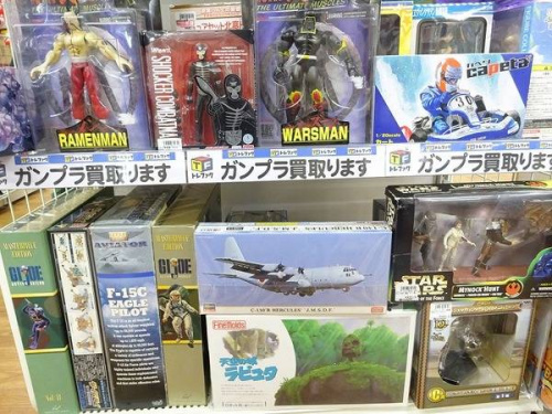 コレクターの関西