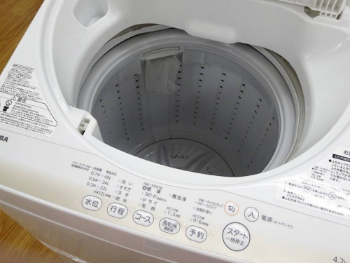 冷蔵庫の洗濯機