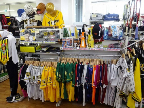 大阪八尾店スポーツ