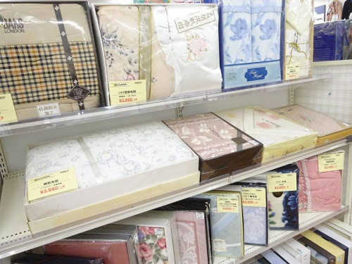 レンジボードの関西