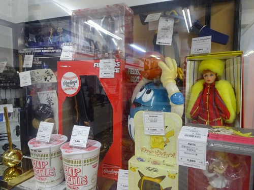 大阪八尾店家電