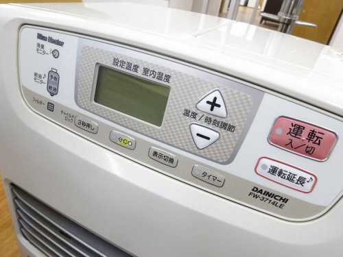 ストーブの関西