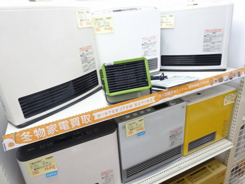 関西の大阪八尾店家電