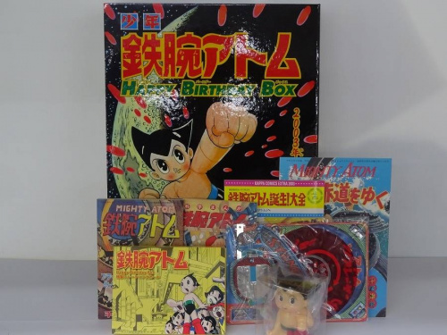 楽器・ホビー雑貨のホビー