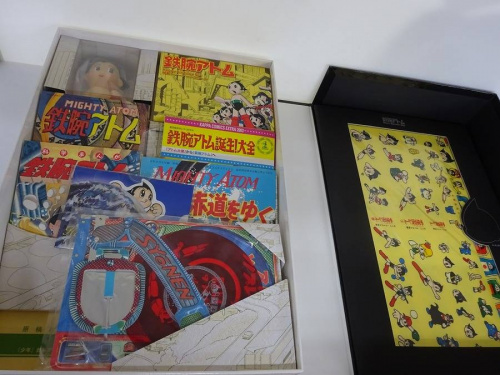 ホビーの鉄腕アトム