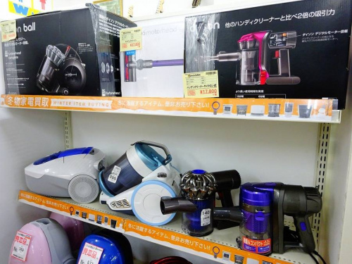 掃除機のdyson