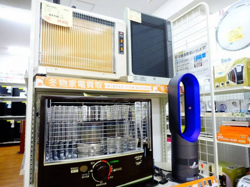dysonの関西