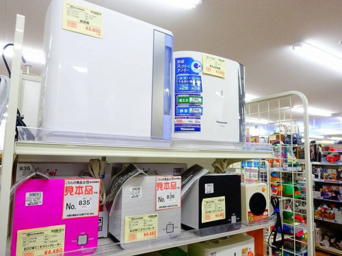 関西の大阪八尾店家電