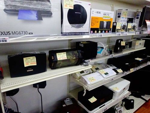 関西の大阪八尾店家電