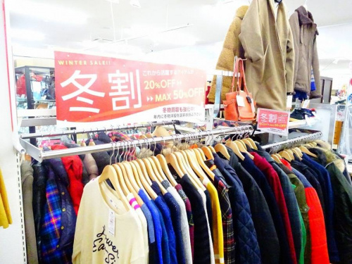 大阪八尾店ファッションの秋冬物衣類