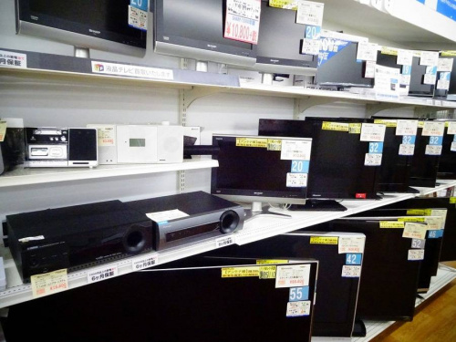 大阪八尾店家電