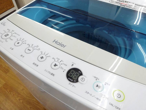 洗濯機のHaier