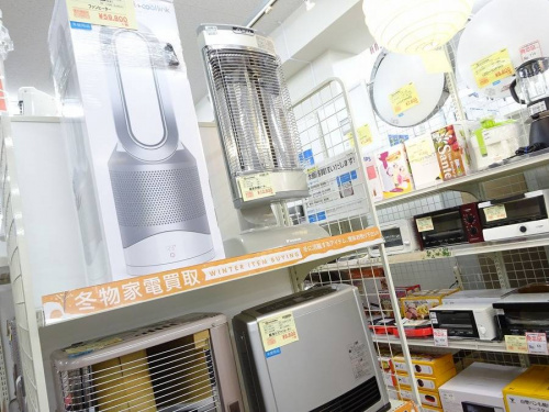 掃除機の関西