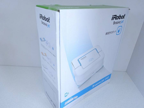 生活家電・家事家電の掃除機