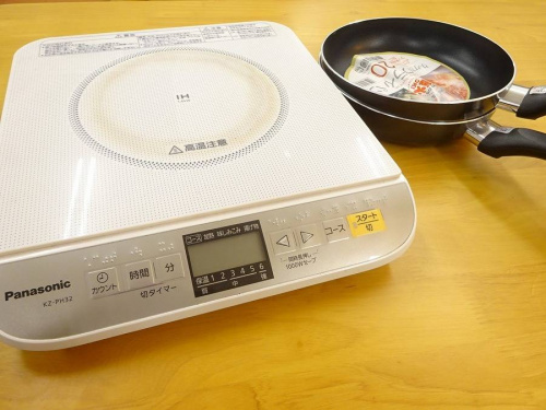 トレファクブログ画像４