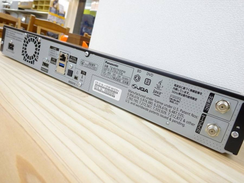 関西の大阪八尾店家電