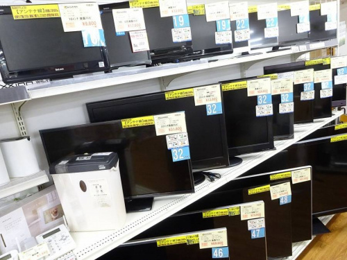 大阪八尾店家電