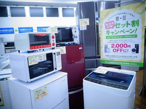 生活家電・家事家電の洗濯機