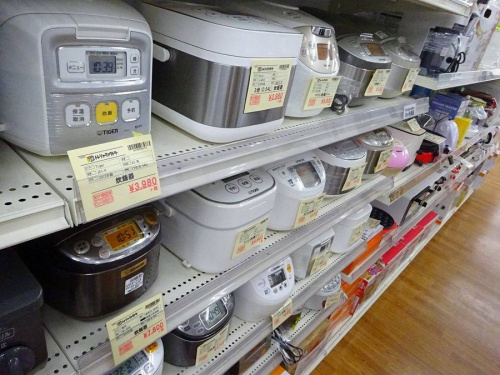 アイリスオーヤマ