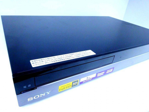 大阪八尾店家電