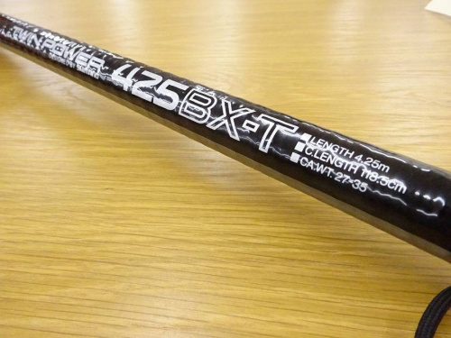 釣りのSHIMANO
