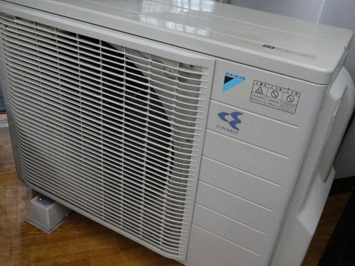 関西の大阪八尾店家電