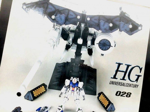 関西のガンダム