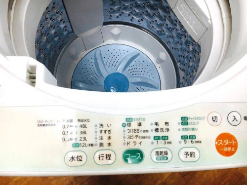 関西の大阪八尾店家電