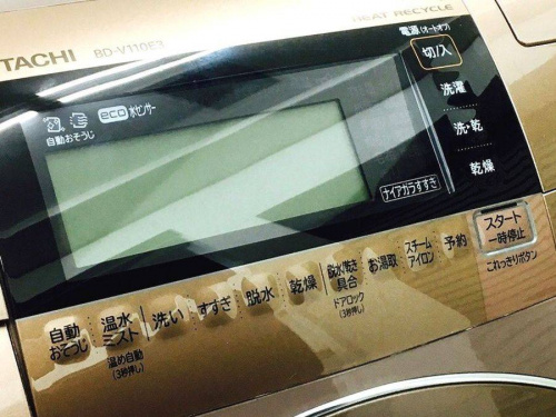 17年04月28日：画像８