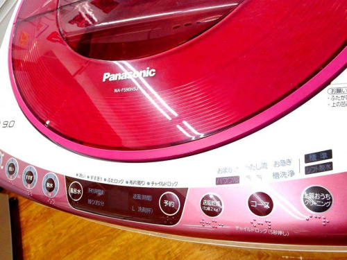 Panasonicの大阪八尾