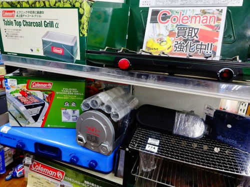 17年05月21日：画像９