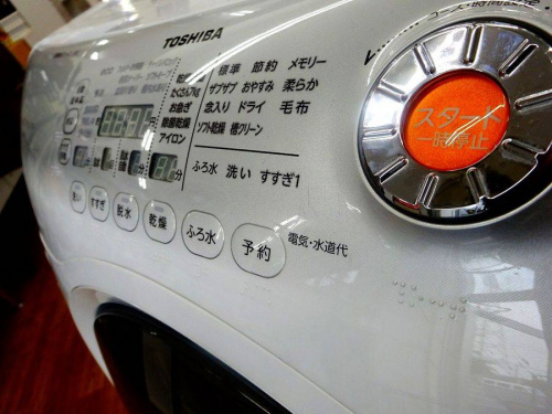 関西の大阪八尾店家電