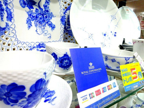 大阪八尾店雑貨