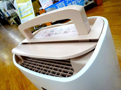 関西の大阪八尾店家電