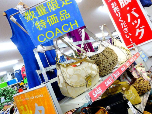 バッグの関西