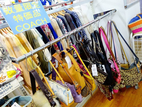 関西の大阪八尾店ブランド
