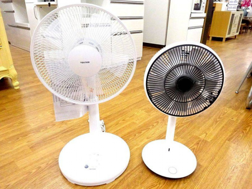 関西の大阪八尾店家電