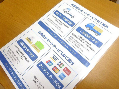 17年09月05日：画像１０