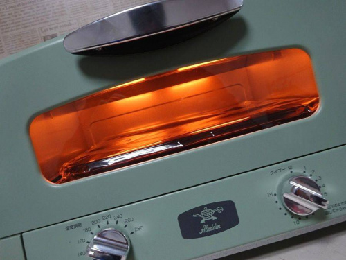 アラジンの関西