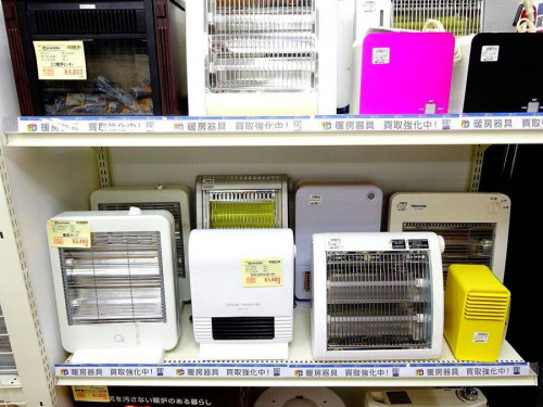 大阪八尾店家電