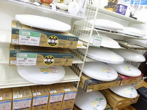 大阪八尾店家電