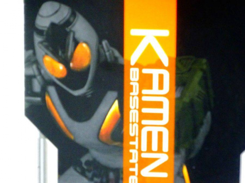 楽器・ホビー雑貨の仮面ライダー