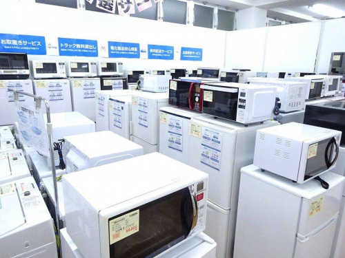 大阪八尾店家電