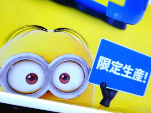大阪八尾店雑貨