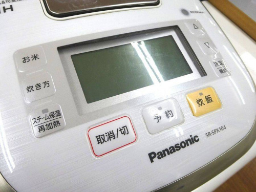 大阪八尾店家電