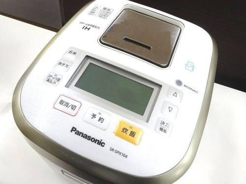 17年12月09日：画像８